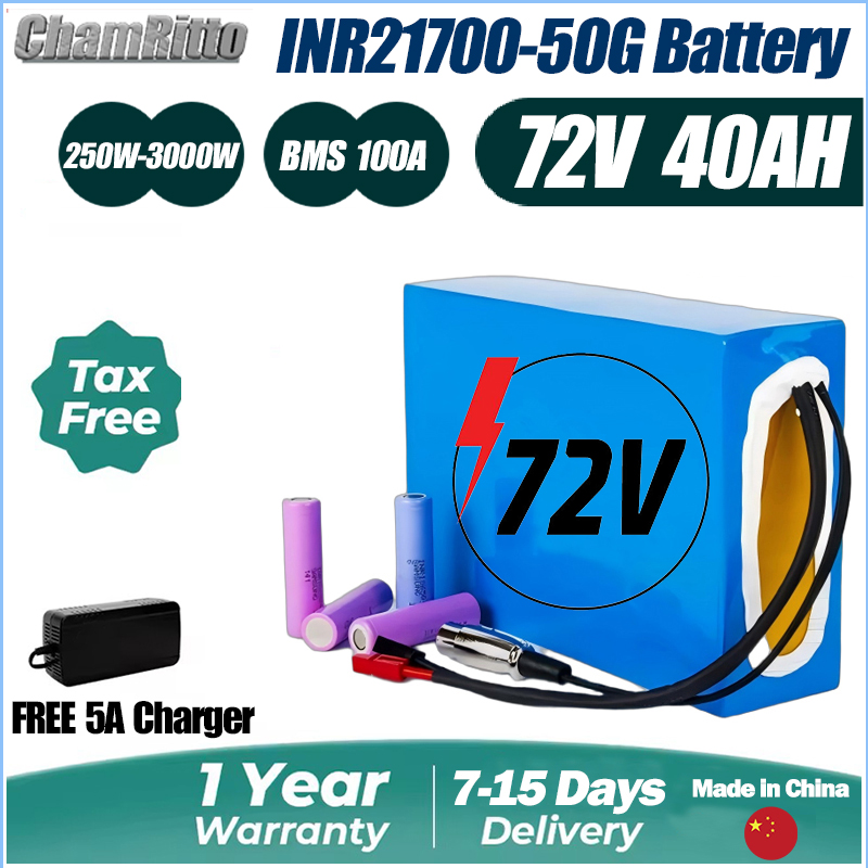 72V Electric bicycle Battery 2 - огляд і ціна Electric Bicycle Battery 72V 30Ah